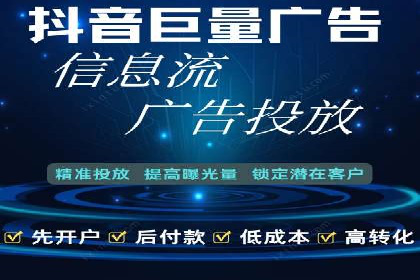 百度优化推广案例：快速提升网站排名